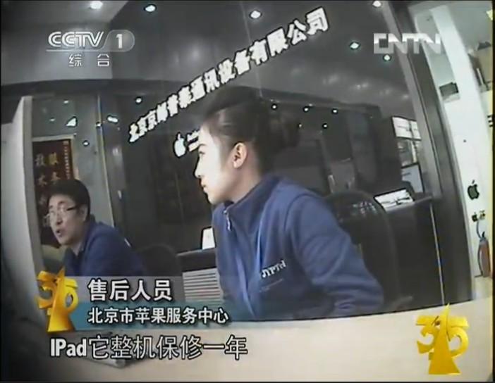 8点20分，毁了多少人的“三观”？