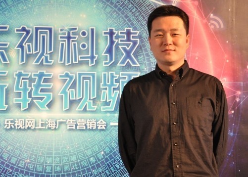 做TV的乐视终于觉醒要做互联网了