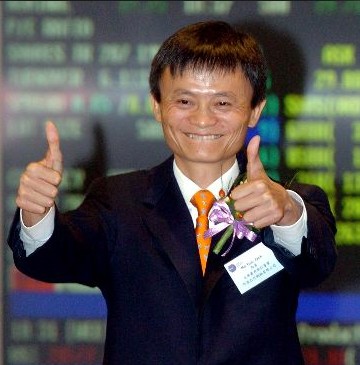 马云：阿里金融“不是推翻而是创造”