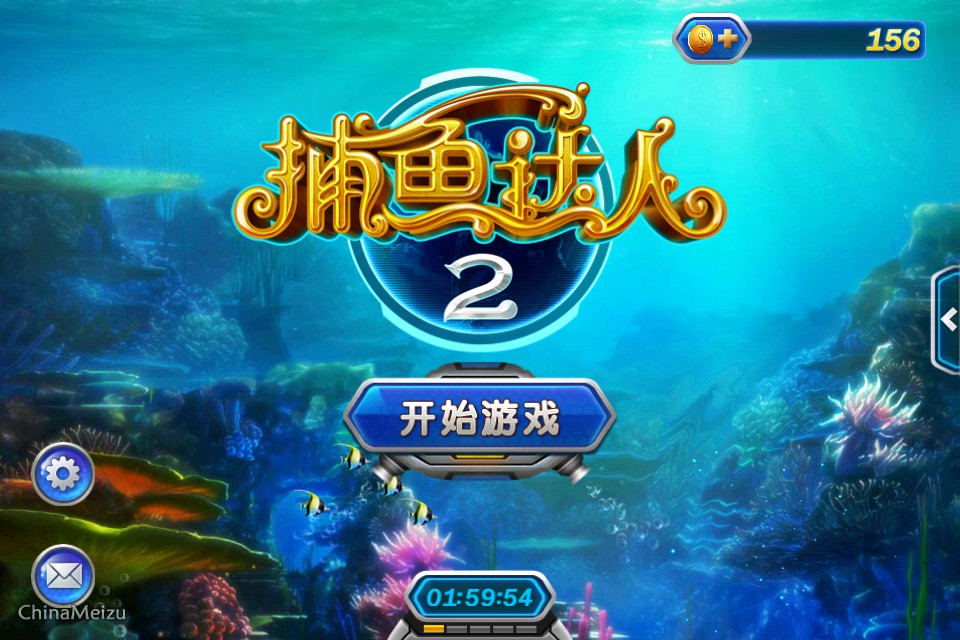 三大运营商：欲合力盘活短信支付掘金手游，却浮现隐忧