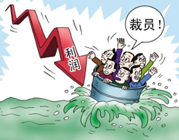 五大电信设备商2012继续遭遇利润下滑,下一个倒下的会是谁?