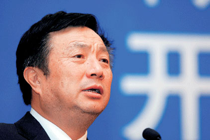 华为的“接班人”宿命与中年危机