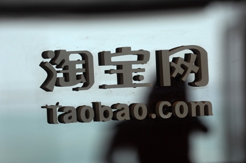 是该把“电商行业”从意识里删除的时候了