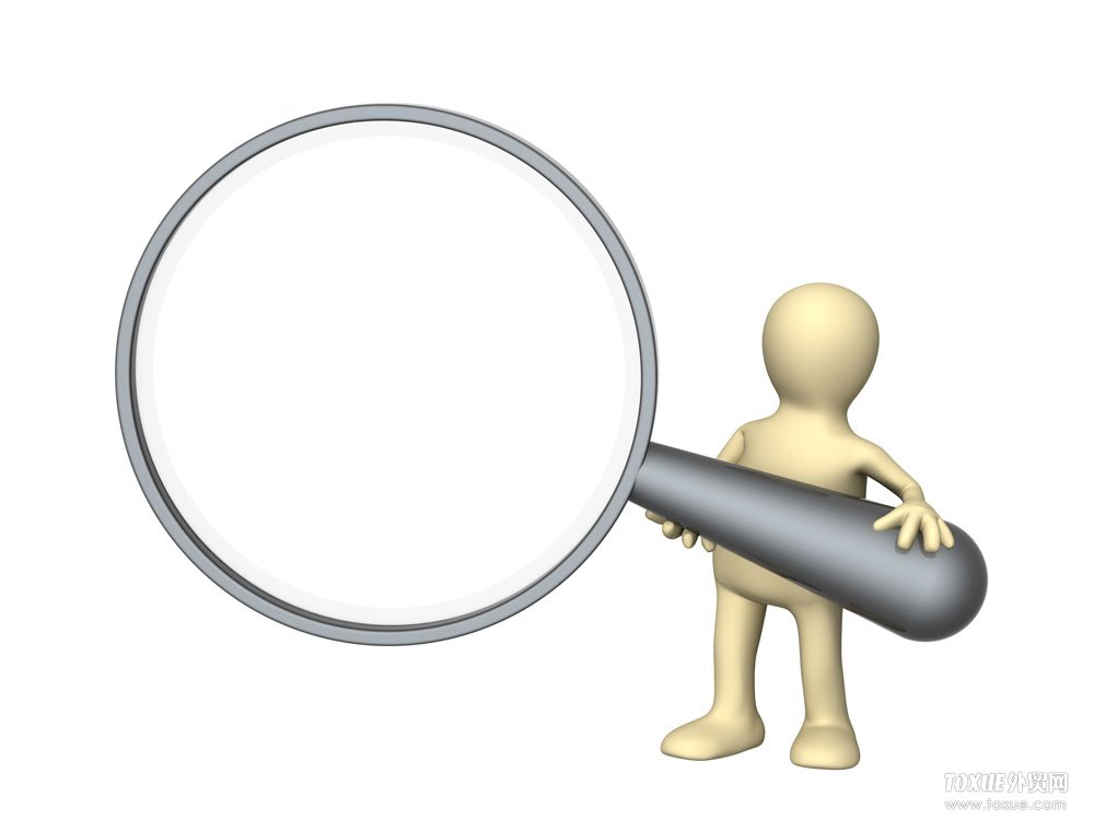 抓住B2B电商跟2C的这些巨大差异，这个行业很有前途