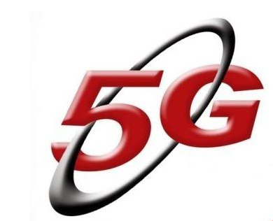 5G要来了：预计2020年实现商用