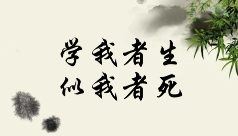 抄袭与逆袭，坏产品与好产品