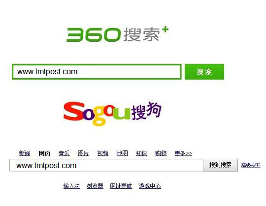 搜狗要直接卖，难过政府审批关