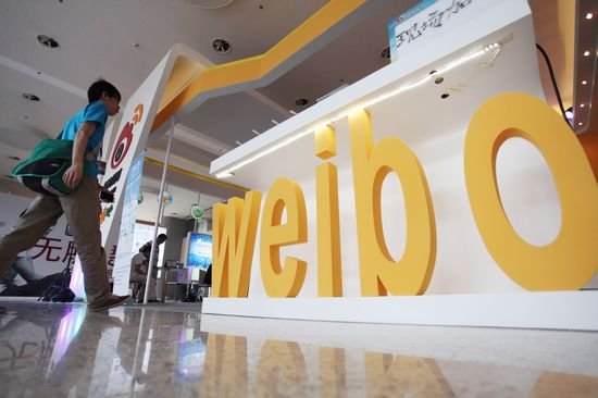 引资后，新浪微博未来各种关键变化慢慢说