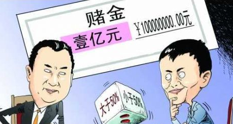 王建军聊B2R模式：马云赌电商取代零售商要输!