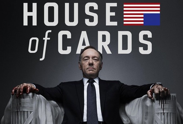 《纸牌屋》的启示