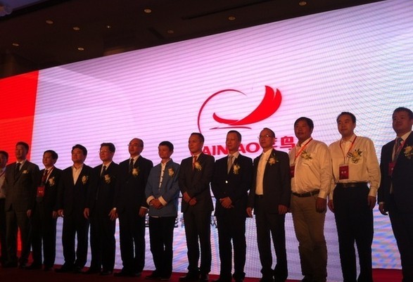 阿里物流公司、德国超高速无线、20秒给手机充满电背后的秘密