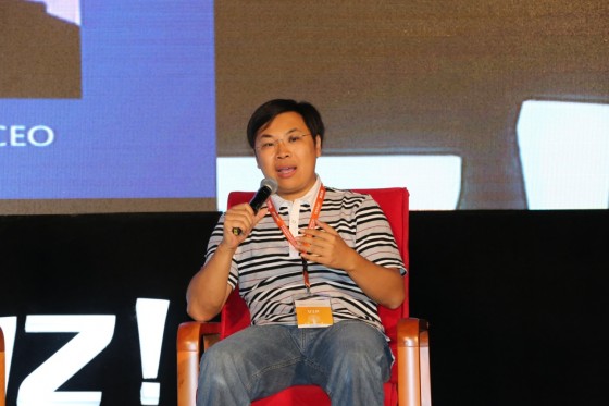 从Discuz!到腾讯微生活，戴志康的坎坷追梦路