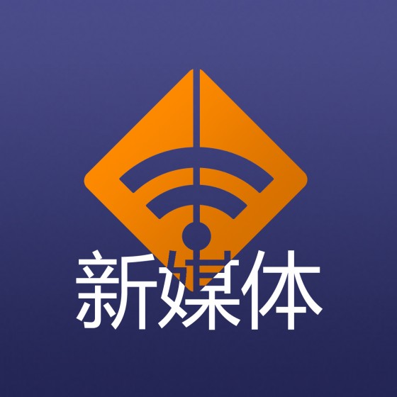 新闻价值观之变,看几个有趣的"新"新闻尝试-钛媒体官方网站