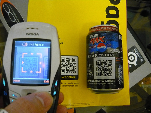 等等，二维码还没寿终正寝！