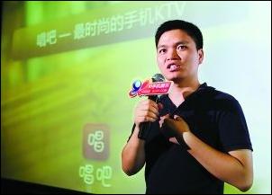 唱吧迟早走向YY模式？