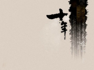 国产手机的十年轮回