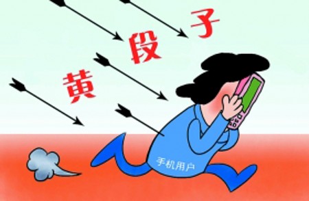 段子里的媒体经济学：人人都是棋子