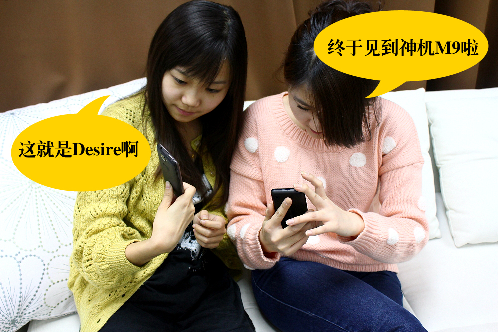 魅族炮轰中移动“恶势力”的背后