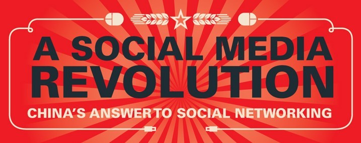 媒体内容大革命（下）：按需生产的三重门