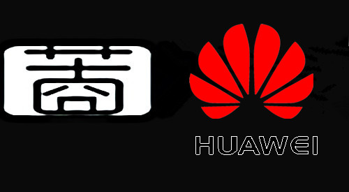 【今日微钛度】苦逼的华为