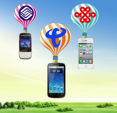 后定制机时代，送完手机送什么？