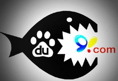 国内移动商店三强争霸，苹果会否再祭封杀大旗？