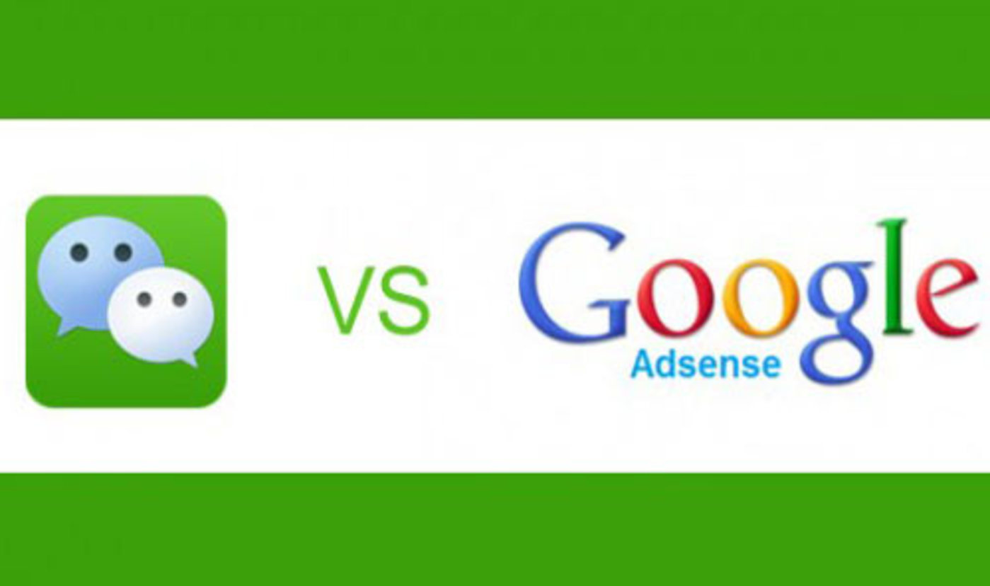 微信盈利模式——WeSense模型狂想曲 微信盈利模式——WeSense模型狂想曲