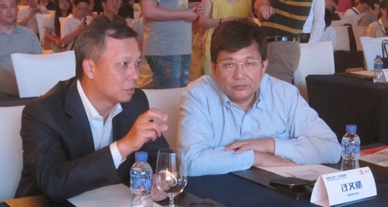 阿里巴巴、华数高层悉数站台，为盒子