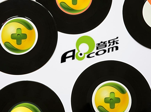 A8否认并购传闻，音乐行业剧变前夜躁动