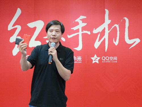 红米手机，就该屌丝机，纯的