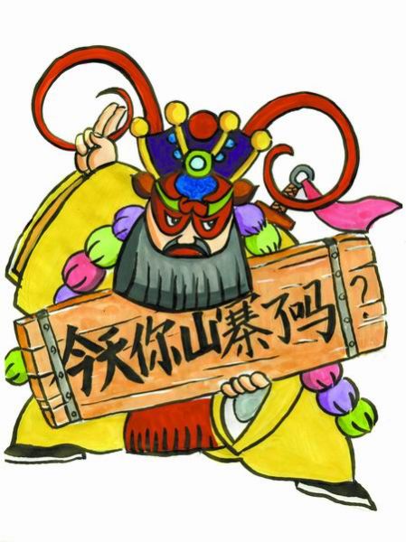 “山寨货”怎么活，看这四大谋略和样板