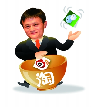 阿里封杀微信：可预知的屏蔽