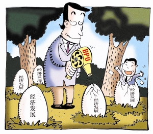 警惕日韩外包给大连带来的危害