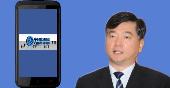 4G迟迟不发牌，倒推中移动终端自主品牌化