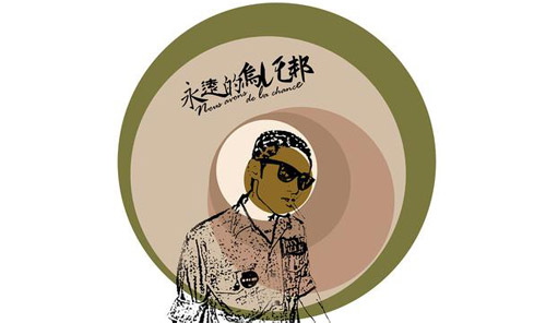 阿里生态圈不是乌托邦，这些阻力如何克服？