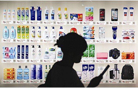 真正的O2O，不止是“眉来眼去的勾搭”