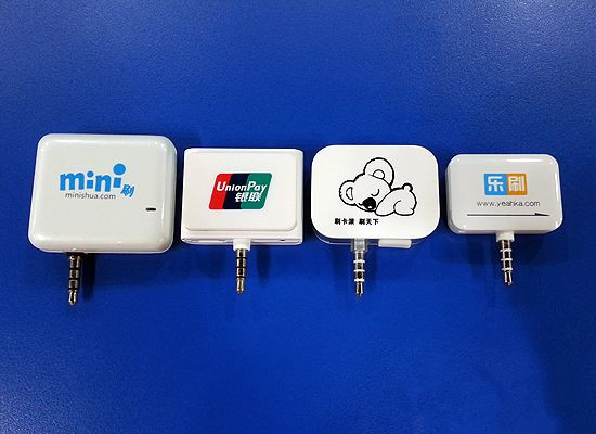 移动支付进入消费主流的三大关键