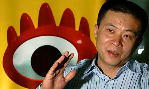 年内净利要破1亿美元，新浪Q2财报可窥出哪些微博商业化进展？