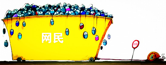 “宽带中国”最大难题，仍在如何厘清政府与市场的边界？