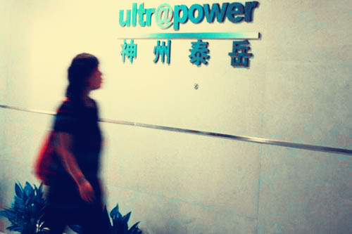 神州泰岳寻购手游谋新路，但仍改不掉中移动“依赖症”