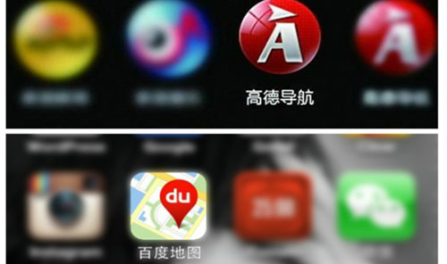 免费地图大战？阿里说：我有上将高德