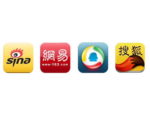 移动新闻客户端，不是门户简单的复制