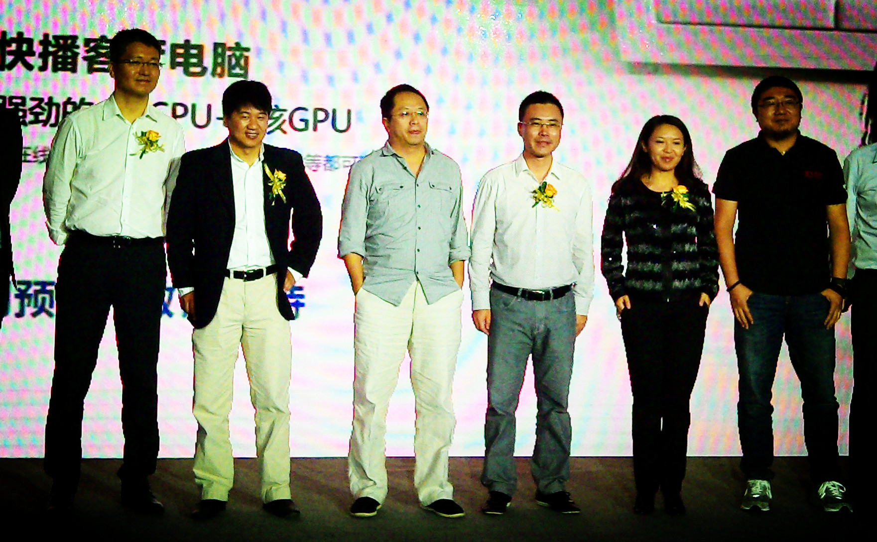 钛媒手记：亲历周鸿祎坐立难安的几小时