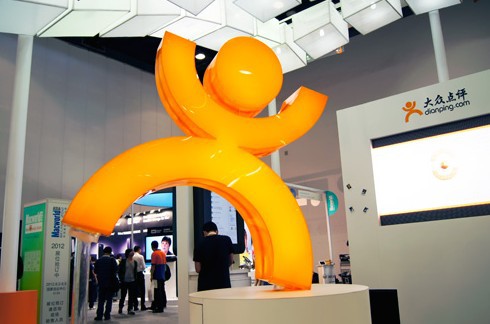 大众点评下周将开发布会，腾讯联姻大众点评？