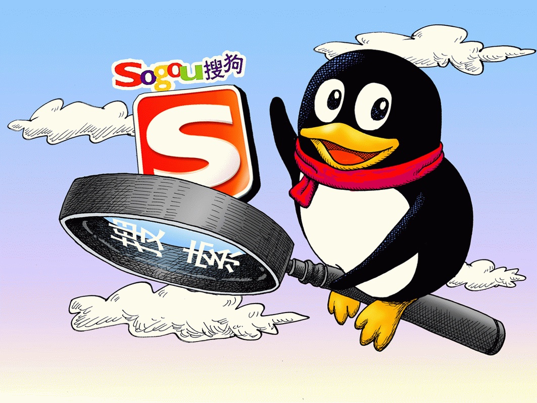 腾讯投资搜狗后，将会如何联合对抗360？