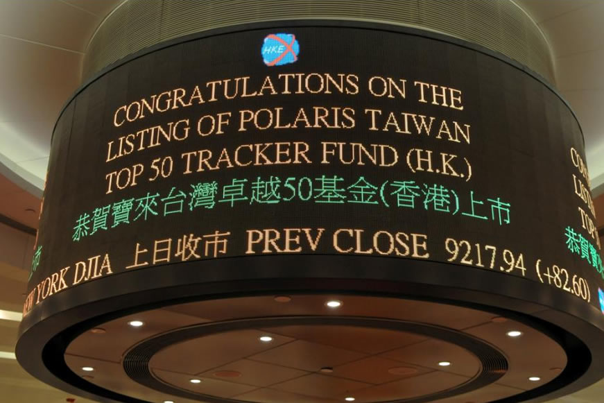 阿里蔡崇信质问港交所：是墨守成规还是拥抱创新？