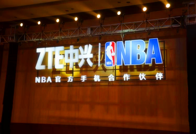 中兴倒贴NBA抬身价，意在提振中国市场