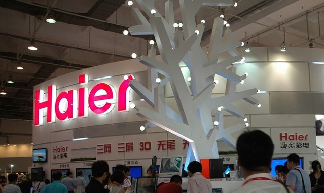 海尔的互联网平台化正在口号化