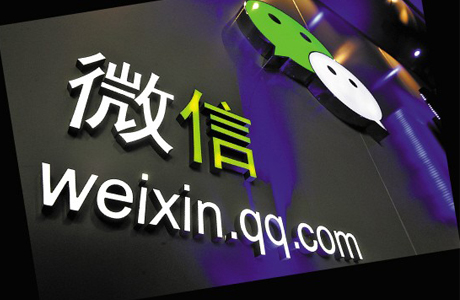 不看好微信支付，只因为腾讯游戏太赚钱