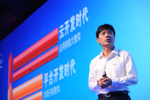 百度移动互联网“一揽子”战略